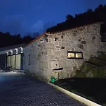 Ermida Vista Douro Байан